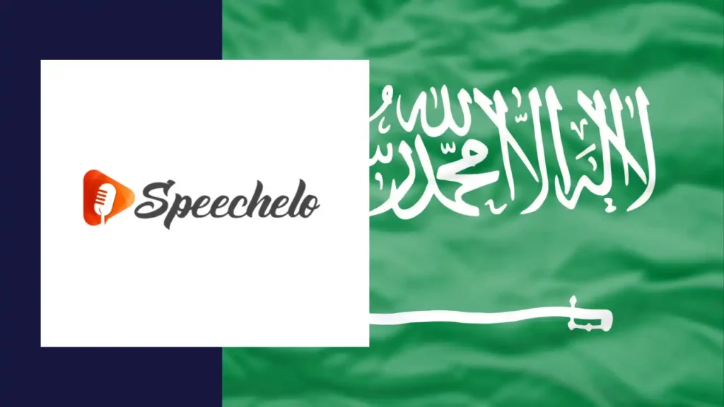 Speechelo عربي