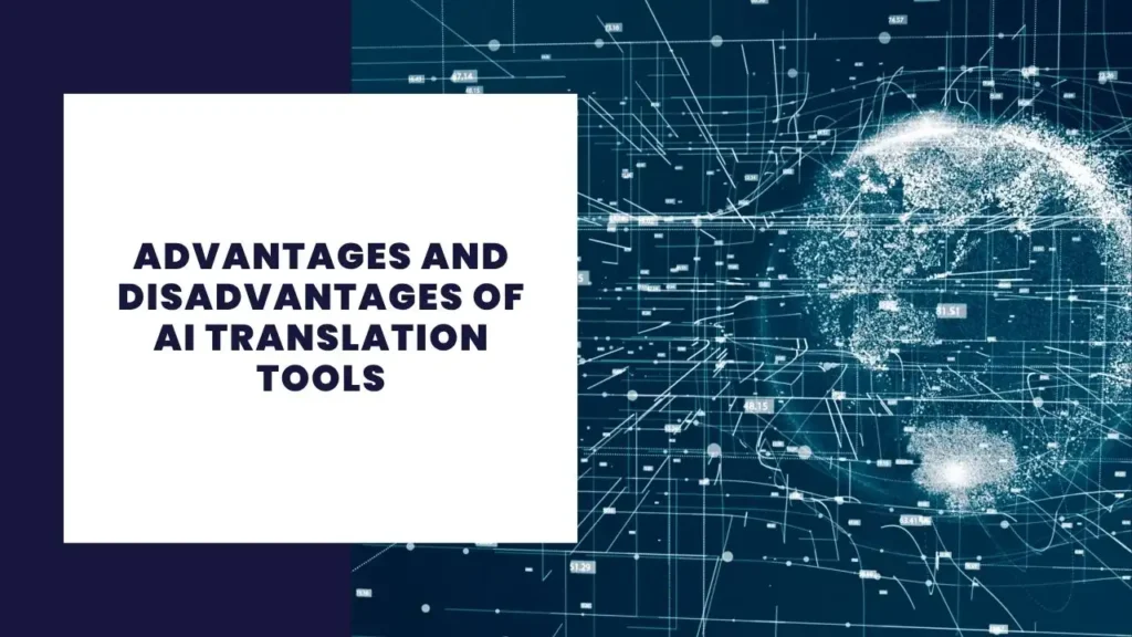 10 Advantages and Disadvantages of the Nintendo Switch 5 Advantages and Disadvantages of AI Translation Tools